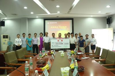 广东省运筹学会无偿捐赠金融软件，赋能我院科研与教学发展